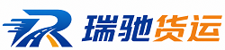 措美县附近回程货车调度｜工程机械爬梯车大件运输车调度